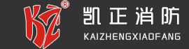 凱正消防箱logo
