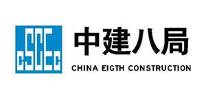 濟(jì)南消防箱廠(chǎng)家與中建八局合作