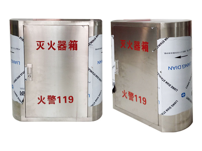 304不銹鋼滅火器箱