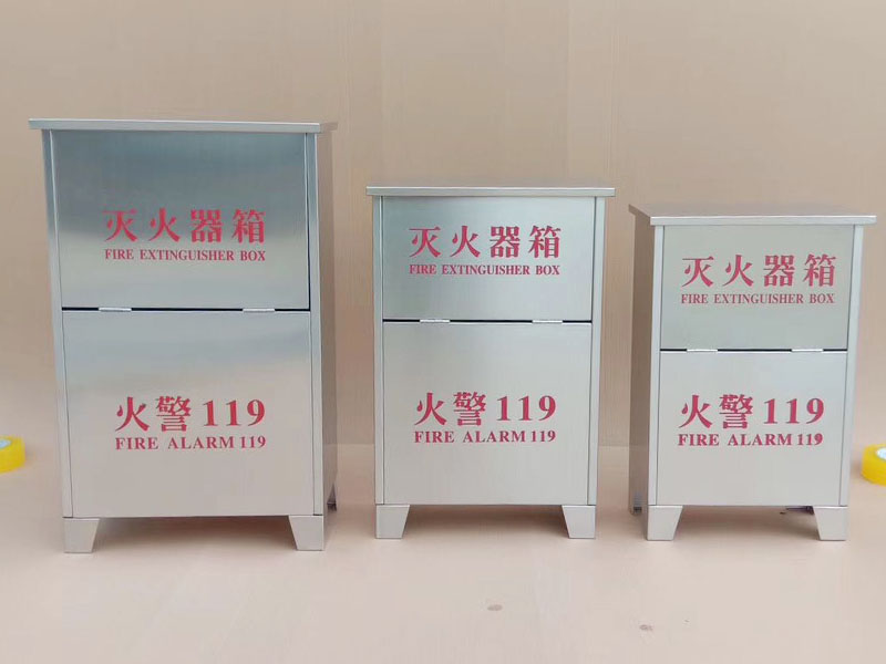 濟(jì)南不銹鋼消防箱案例展示