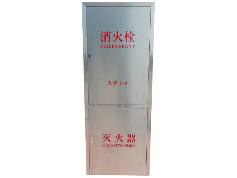 不銹鋼消防箱304
