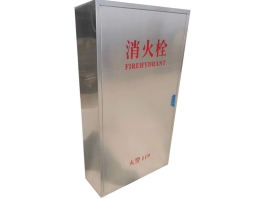 消防箱廠(chǎng)家