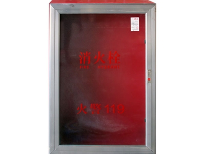 不銹鋼消防箱