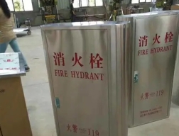 不銹鋼消防箱廠家