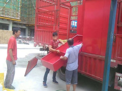 濟南消防器材