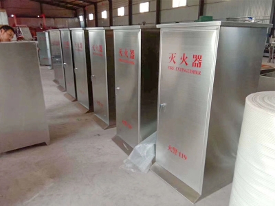 不銹鋼消防箱