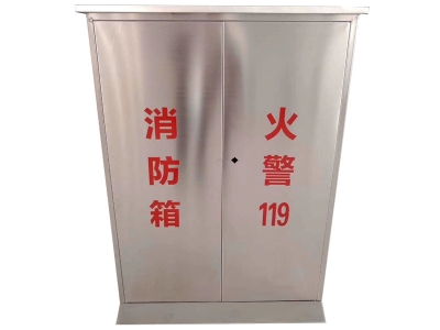 濟(jì)南消防箱