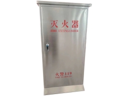 濟(jì)南消防箱