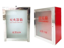 不銹鋼消防箱