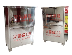 不銹鋼消防箱