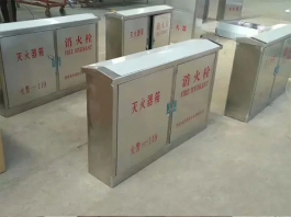 不銹鋼消防箱
