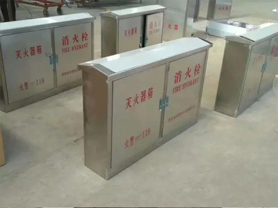 不銹鋼消防箱