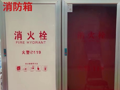 濟(jì)南消防箱