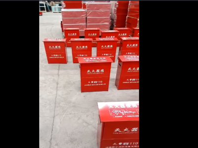 視頻展示