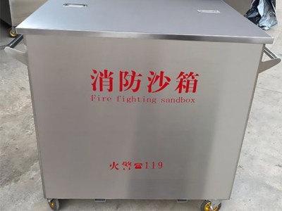 濟(jì)南消防箱