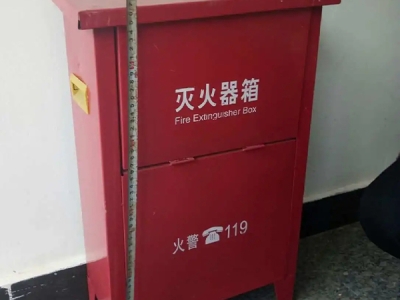 不銹鋼消防箱能用多少年？