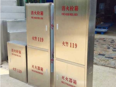 不銹鋼消防箱
