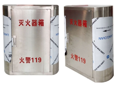消防箱廠家