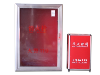 濟南消防器材