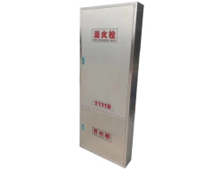 濟南消防箱