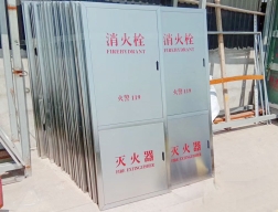 不銹鋼消防箱