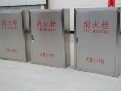 濟(jì)南消防箱