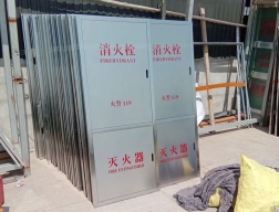 山東消防栓箱