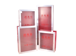 山東消防箱