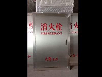 視頻展示