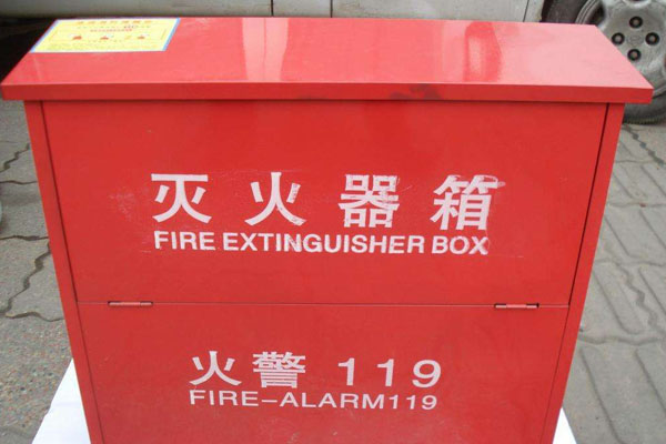 不銹鋼消防箱