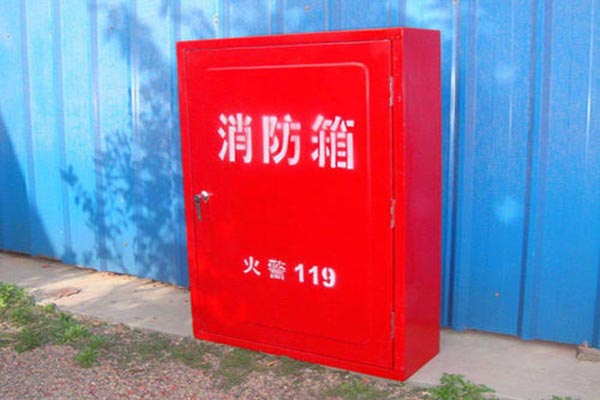 消防箱廠家