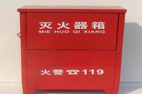 消防箱廠家