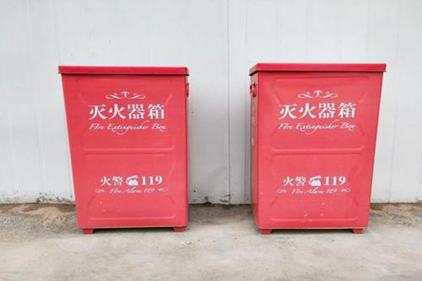 山東消防箱