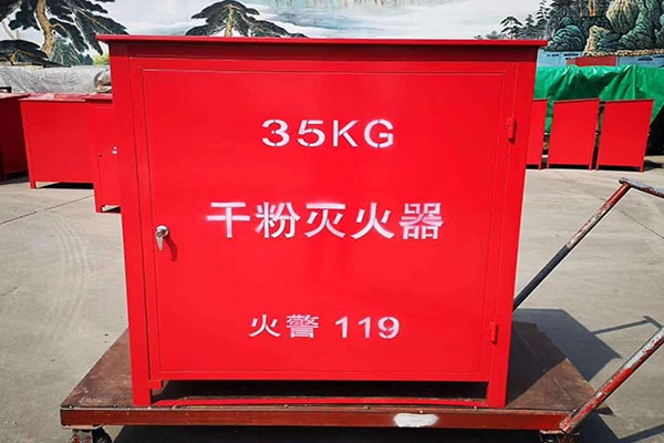 消防箱廠家