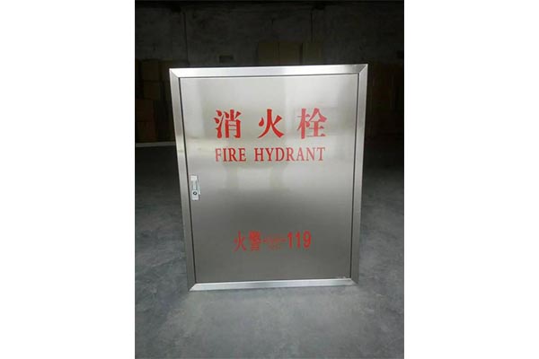 不銹鋼消防箱
