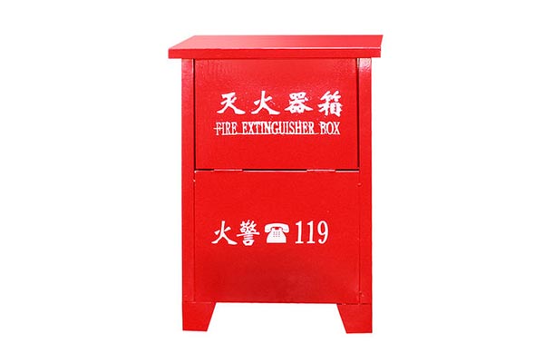 山東消防箱