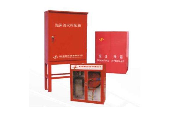 消防箱廠家