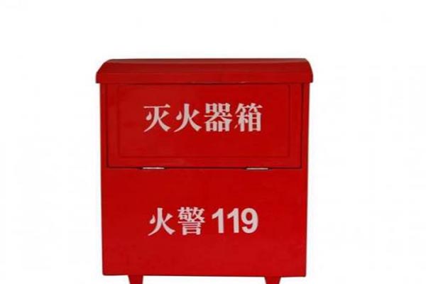 山東消防箱