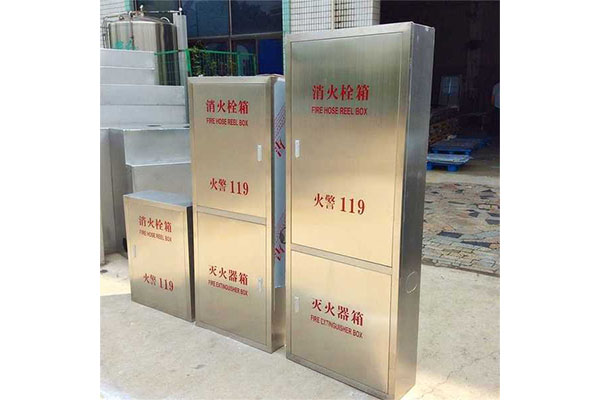 不銹鋼消防箱