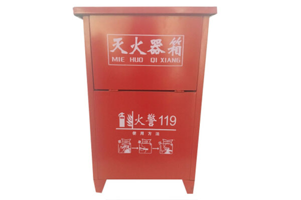 山東消防箱