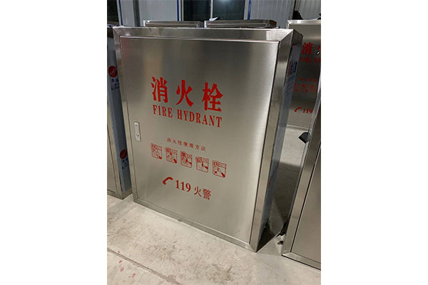 不銹鋼消防箱