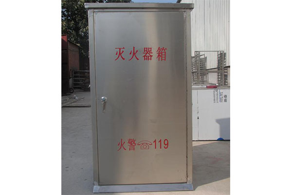 不銹鋼消防箱