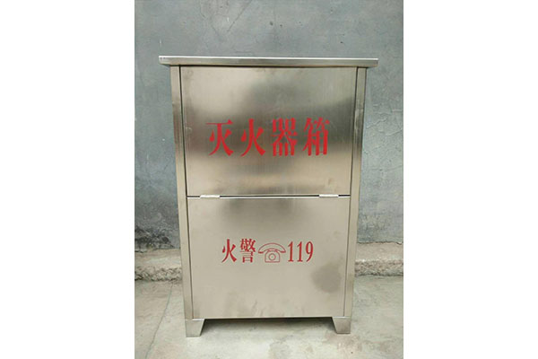消防箱廠家