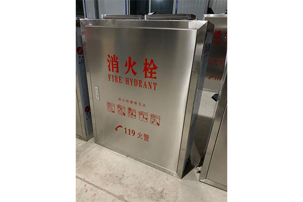 消防箱廠家