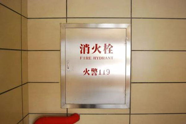 山東消防箱