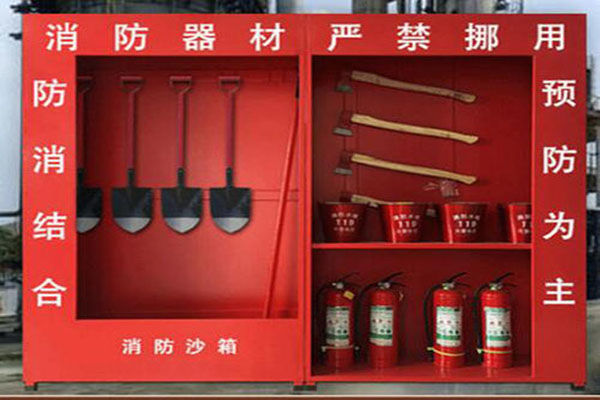 消防箱廠家