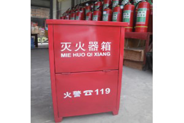 消防箱廠家