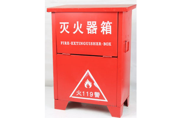 山東消防箱