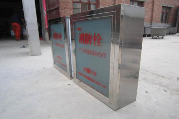 消防箱廠家
