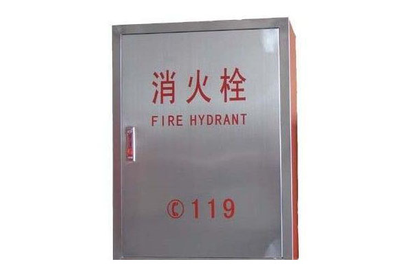 山東消防箱